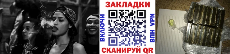 Где купить наркотики Жуковка ГАШИШ  A-PVP  LSD-25  МЕГА маркетплейс  Мефедрон 