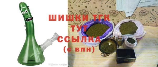 мескалин Бикин