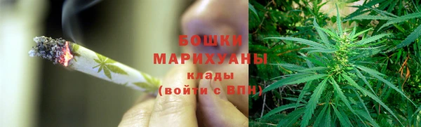 кокаин перу Балахна