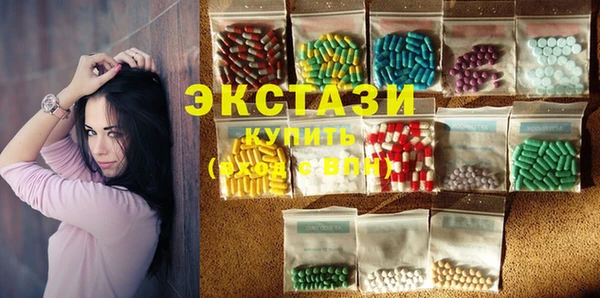 дистиллят марихуана Баксан