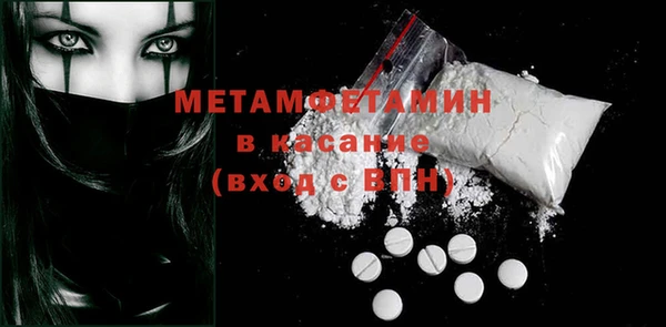 дистиллят марихуана Баксан