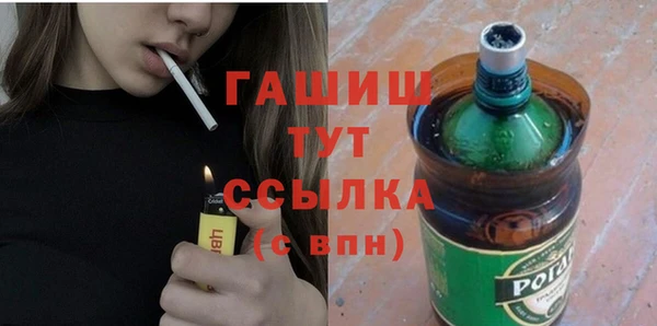 кокаин перу Балахна