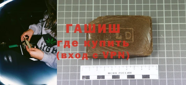 гидропоника Алзамай