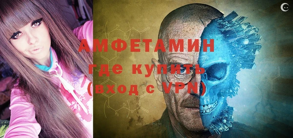 дистиллят марихуана Аркадак