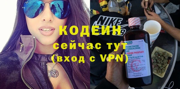 дистиллят марихуана Баксан