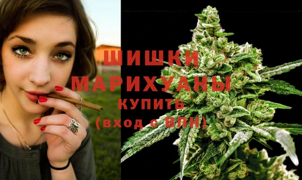 дистиллят марихуана Баксан