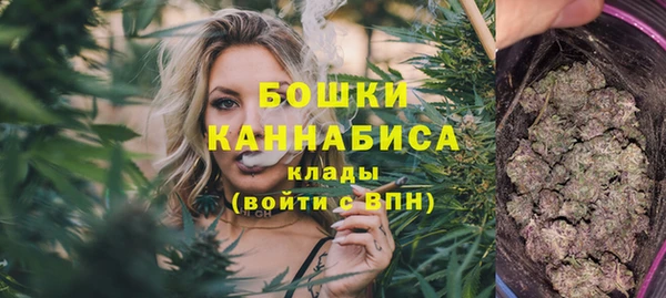 кокаин перу Балахна