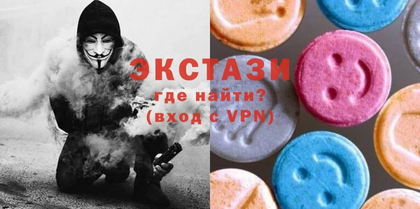 дистиллят марихуана Аркадак