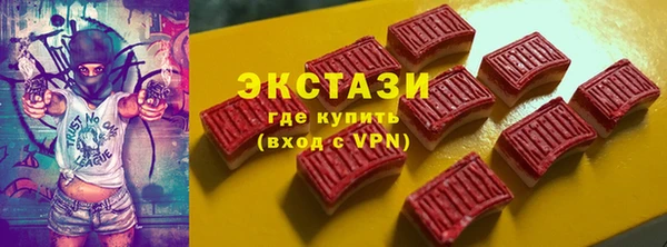кокаин колумбия Арсеньев