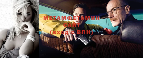 мескалин Бикин