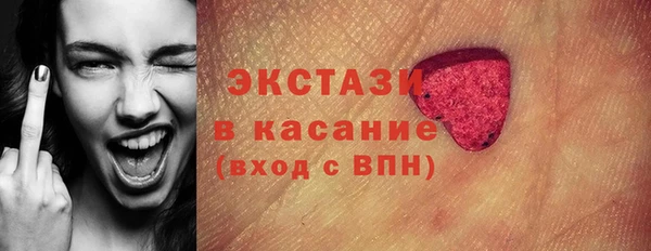 дистиллят марихуана Баксан