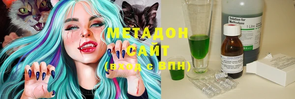 кокаин перу Балахна