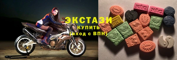 a pvp Беслан