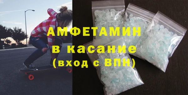 дистиллят марихуана Аркадак