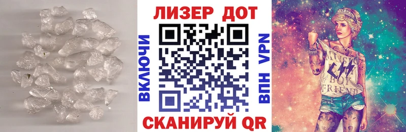 мега ссылки  Жуковка  Лсд 25 экстази кислота  цены  